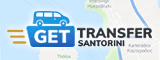 Get Santorini Transfer